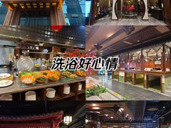 -圣和汤泉•汗蒸温泉自助