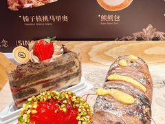 -FANEN法念·烘焙·甜点(万象城店)