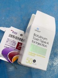 -重庆军科整形美容医院