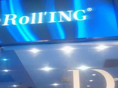 -the Roll'ING手作瑞士卷专门店(卓悦中心店)