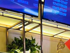 -尚荟汤泉生活馆