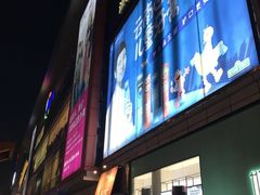 -凯德广场(金牛店)