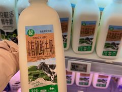 -盒马鲜生(岭南新世界店)