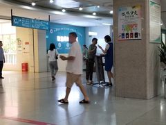 -成都市第一人民医院(南区)