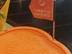 -润园四季椰子鸡火锅(海上世界店)