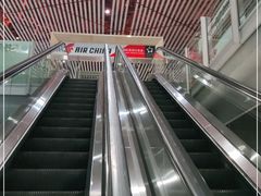 -首都机场t3-c国航两舱休息室