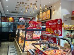 -味多美蛋糕(西安门店)