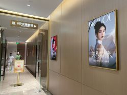 -深圳米兰柏羽医疗美容医院