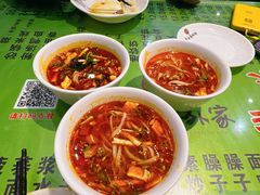 -令氏家外家周秦食府(高新店)