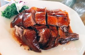 Dongguan Roast Goose
