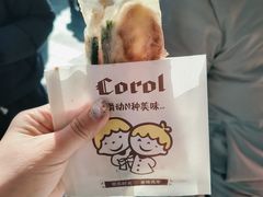 -定胜糕小店-蒋顺发