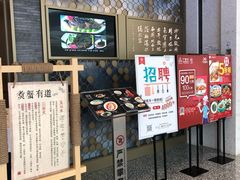 -江南厨子(万象天地店)