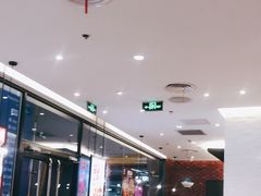 -汉堡王(歌斐中心店)