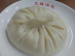 -文楼·淮扬菜·淮安早茶(河下古镇翔宇店)