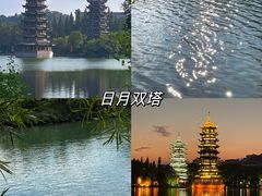 -龙脊梯田