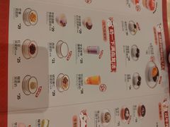 -满记甜品(苏州中心店)