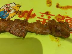 -天山传奇新疆菜(SKLP店)