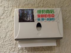 -东方明珠老上海8号餐厅(东方明珠广播电视塔店)