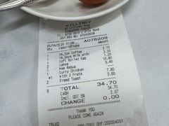 -Killiney Kopitiam(基利尼路67号店)