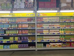 -麦德龙(芝罘店)