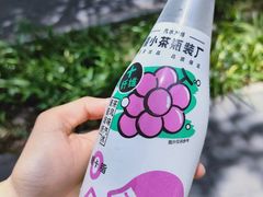 喜葡萄味无糖气泡水-喜茶(永旺梦乐城店)
