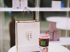 -奈雪的茶(新天地广场PRO店)