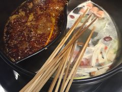 -钢管厂五区小郡肝串串香(南山店)