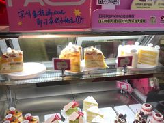 -PAOPAO Bakery&Café(港汇店)