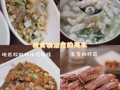 -海坛特色小吃·只做平潭特色菜(平潭店)