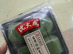 -711便利店(第二儿童医院店)