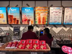 -COSTA COFFEE(新奥购物中心店)