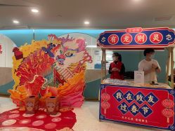 -致友月子会所(麓湖店)