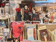 -猫的天空之城概念书店(苏州诚品店)