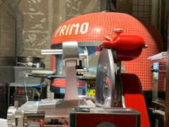 -Primo·丽莫意大利窑烤披萨