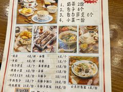 -baursak包尔萨克早餐屋