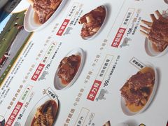 菜单-西贝莜面村(东莞壹号广场店)