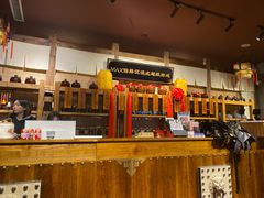 -MAX伯爵沉浸式超级游戏体验馆·实景桌游·剧本杀(小时代店)