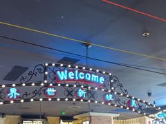 -哥老官重庆美蛙鱼头(日月光店)