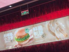 -龍歌自助小火锅(雨花台江南虹悦城店)