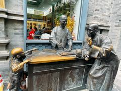 -吴裕泰茶庄(前门大街店)