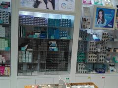 -一代眼镜·蔡司配镜(浦东大拇指广场店)