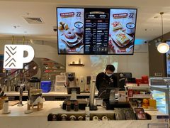 -Peet's Coffee皮爷咖啡(豫园店)