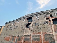 -上海四行仓库抗战纪念馆