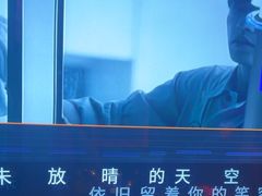-萧邦音乐会所KTV·蒸汽活海鲜自助(福田店)