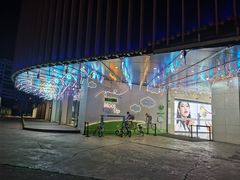 -凯德MALL(望京店)
