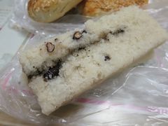 糕-旺福楼·包点(碑亭巷店)