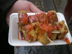 -七宝老街臭豆腐