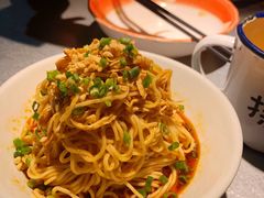 重庆鸡丝凉面-探鱼·鲜青椒爽麻烤鱼(天一广场店)
