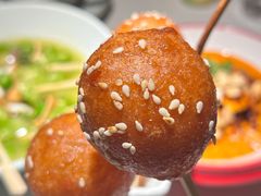 糖油果子-麻六记(新天地店)