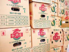 -鲜力达果品批发直销(无锡保利香槟店)